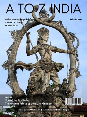 cover image of A to Z India, October 2024